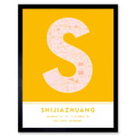 Shijiazhuang China City Map Modern Typography Stylish Letter Framed Word Wall Art Print Poster for Home Décor