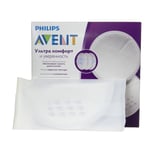 Philips Avent breast pads ultra-thin, 60 pcs