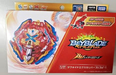 B-200 Genuine Takara Tomy Beyblade Burst DB Starter Xiphoid Xcalibur Xn.Sw'-1