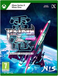 Raiden III x MIKADO MANIAX (Deluxe Edition) (ITA/Multi in Game)