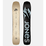 Jones Snowboard Flagship 159 Grand 2025 The Trajet Gratuit Foundation