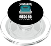 Train à grande vitesse Shinkansen japonais Kanji E5 Series Japan Rail PopSockets PopGrip pour MagSafe