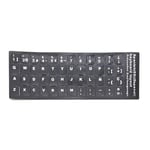 Simpletek - Autocollants pour clavier noir mat disposition espagnole [SP] QWERTY | 13 x 11 mm | Conversion du clavier pour ordinateur portable