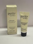 Philosophy Purity Exfoliating Clay Mask Travel Size 4.5ml Brand New