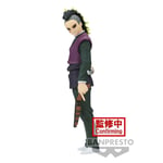 Banpresto Demon Slayer: Kimetsu No Yaiba - Genya Shinazugawa (Ver.B) Statue (17cm) (88585)