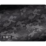 Protecteur de lentille,autocollant Premium,pour prolongateur Canon RF 2x téléconvertisseur,couverture anti-rayures,Film autocollant - Type Mamba Titanium