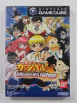 KONJIKI NO GASHBELL!! YUJYO TAG BATTLE FULL POWER NINTENDO GAMECUBE (GC) NTSC-JP