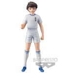 Captain Tsubasa Grandista Exclusive Lines Holly & Benji Oliver Hutton 24cm Banpr