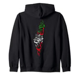 Palestine Map in Arabic Calligraphy Letters Free Palestine Zip Hoodie