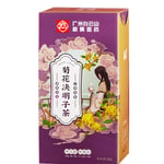 Organic Chrysanthemum Wolfberry Cassia Flower Tea Honeysuckle Burdock Root 120g