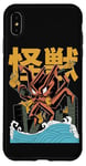 Coque pour iPhone XS Max Kaiju Monster Movie City Destruction Japonais Retro Comic