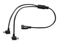 Garmin Split Adapter Cable - Strömdelare - För Garmin Pro 550, Pro 70, Tt 10, Tt 15, Tt 5  Alpha 100