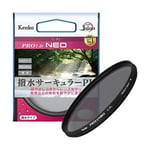 Kenko 58mm PL Filter PRO1D Circular PL NEO Contrast / Reflective Adjustment FS
