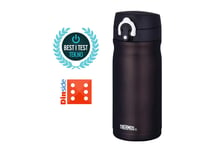 THERMOS Termokopp JMY 350ml Brun