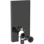 Geberit Monolith cisterne til back-to-wall toilet, sort