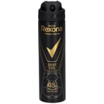 Rexona Men MotionSense™ Sport Cool Anti-Transpirant Déodorant Spray 48h 150 ml