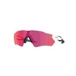 Oakley Radar EV S Path - Prizm Field OO9510-0231