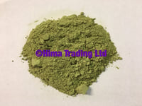 100g NEEM LEAF LEAVES POWDER NATURALLY GROWN PREMIUM QUALITY FREE P&P 