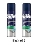 GILLETTE SERIES SOOTHING SENSITIVE SHAVE GEL with ALOE VERA 200ML (Pack of 2)