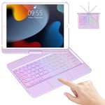 Étui avec Clavier avec Touchpad pour iPad 9ème/8ème/7ème Génération, Rotatif à 360° Coque pour iPad avec Mise en Veille/Réveil Automatique, 7 Rétroéclairages AZERTY Bluetooth Clavier(Violet Clair)