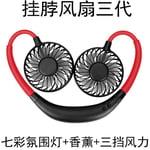 whmyz Hanging neck rechargeable portable lazy fan folding aromatherapy usb desktop mini fan-Black red AF1-4-3 hanging neck fan 3 generation_2000MAH battery