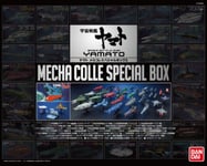 Bandai Space Battleship Yamato Mecha Collection Special Box F/S w/Tracking# NEW