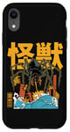 iPhone XR Kaiju Spider Monster Movie Japanese Art Retro Comic Case