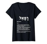 Womens Rafael in Hebrew Israel - God Heals, Archangel of Healing V-Neck T-Shirt