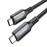 Nopea USB-C-kaapeli, 3m, harmaa