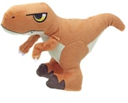 Jurassic World Tyrannosaurus Rex 6-Inch Plush with Sound New with Tag