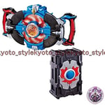 Ultraman r/B DX R/B Gyro & Crystal Holder Set 14752 JAPAN IMPORT