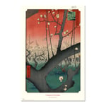 Grupo Erik Poster - Utagawa Hiroshige Pruniers Park in Kameido - 36 x 24 pouces / 91,5 x 61 cm - Expédié enroulé - Affiches et impressions - Affiches murales