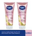 2x300ml Vaseline Gluta Hya Healthy Bright Serum Burst Body Moisturiser Lotion