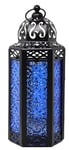 VELA LANTERNS Moroccan Candle Lantern Decorative Candle Holder Lamp for Indoor Outdoor, Ramadan, Home Decor, Patio, Weddings, Black Metal, Cobalt Blue Glass, Medium Lantern