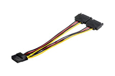 StarTech.com Dual SATA to LP4 Power Doubler Cable Adapter, 2 SATA to 4 Pin LP4 Internal PC Peripheral Power Supply Connector, SATA Y Cable, Male/Female, 18 AWG Wire, 9 Amps at 12V (108W) - 18AWG Copper Wires (DSATPMOLP4) - strømforsyningsadapter - SATA st