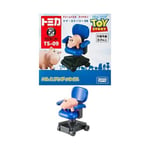 Tomy Dream Tomica TS-09 Toy Story Hamm &amp; Andy's Chair 875017 FS