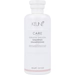 Keune Care Keratin Smooth Shampoo 300 ml