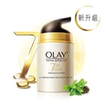 Olay Total Effects Face Moisturizer SPF 15 Fragrance-Free 50g