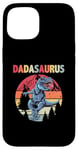 iPhone 15 Matching Family Dadasaurus Father's Day Dinosaurus Case