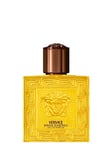 VERSACE Eros Energy EDP - 50 ml