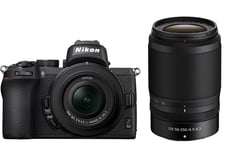 Nikon Z50 + NIKKOR Z DX 16-50mm f / 3.5-6.3 VR + NIKKOR Z DX 50-250mm f / 4.5-6.3 VR