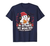 October Red: Ghost and Ribbon for Dyslexia Awareness T-Shirt