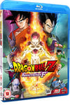 Dragon Ball Z The Movie: Resurrection of F (Blu-ray)