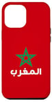 Coque pour iPhone 12 Pro Max Drapeau du Maroc avec étoile verte en rouge pour les Marocains fiers