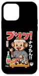 Coque pour iPhone 12 mini Singe japonais mangeant des sushis Kawaii Ramen Anime