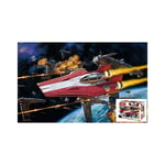 [FR] Revell STAR WARS RESISTANCE A-WING FIGHTER KIT 1:44 - RV06759