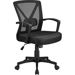 Yaheetech Chaise de Bureau Ergonomique Fauteuil Bureau Pivotant en Maille Respirant Support Lombaire Réglable Noir