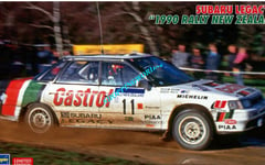 Hasegawa 20636 1/24 Legacy RS `1990 Rally New Zealand` (Model Car)