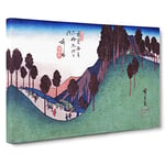 The Ashida Station by Utagawa Hiroshige Canvas Print for Living Room Bedroom Home Office Décor, Wall Art Picture Ready to Hang, 30 x 20 Inch (76 x 50 cm)