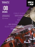 Trinity College London Rock & Pop: Drums - Grade 8